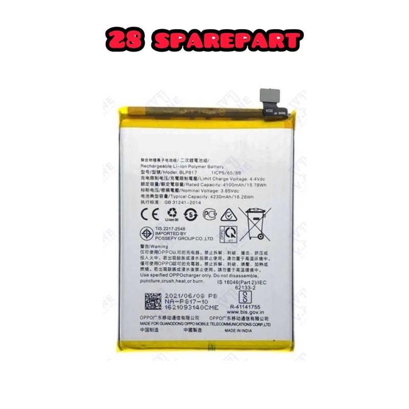 BATERAI / BATRE BLP817 - OPPO A15 / A15S / A12 ORIGINAL