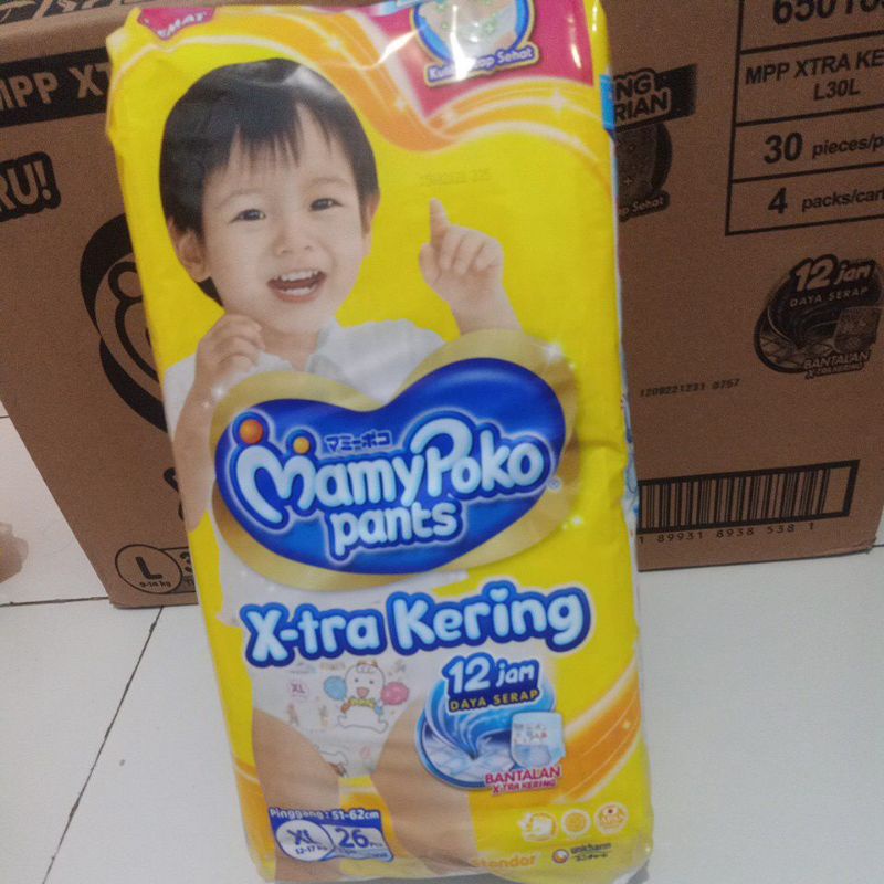 Mamy Poko XL26