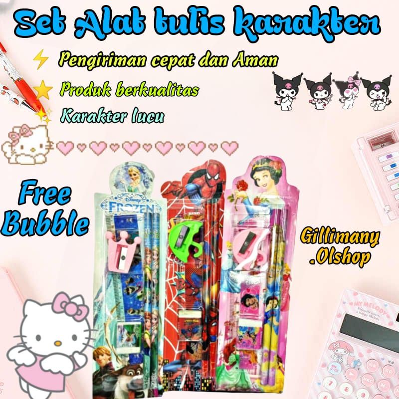 

Set Belajar Stationery/ Alat belajar anak⭐Gilimanuk⭐