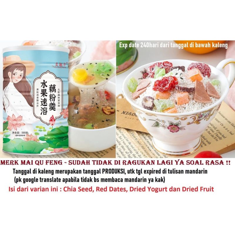 

Lotus buah lady biru murah OU FEN sari akar teratai fruit