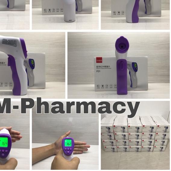 

BAYAR DITEMPAT✔️Termogun - Termometer - Alat pengukur suhu|RA1