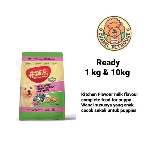 Kitchen Flavor RePack 1kg