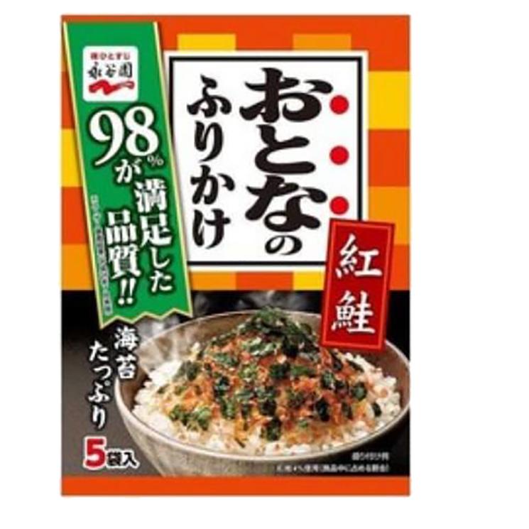 

✨ Taburan Topping Nasi NAGATANIEN Otona No Benijyake Rasa Red Salmon 11.5 Gr Toping Abon Impor Jepang Benizake Benijake !!