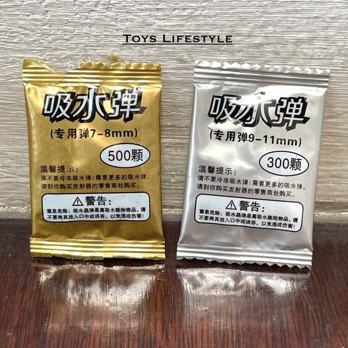 Bb Water Gel 7-8 Mm & 9-11 Mm 1 Sachet By Eastern