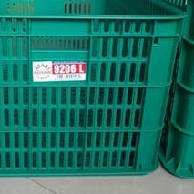 

Keranjang Industri 9208L Container Industri Keranjang serbaguna - 9206