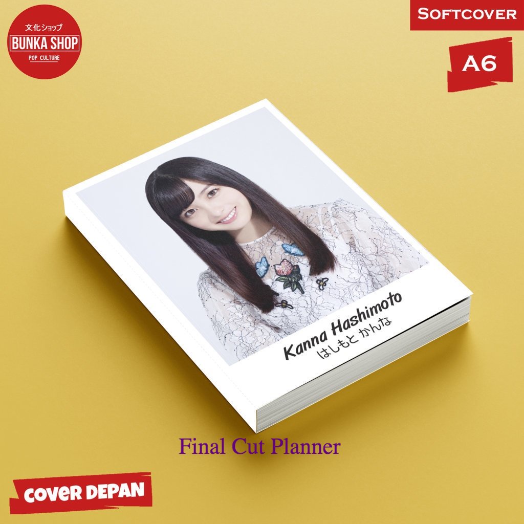 

Pocket Note Jepang Aktris Kanna Hashimoto Softcover A6 Buku Tulis Catatan Notes Agenda Planner Jurnal planner