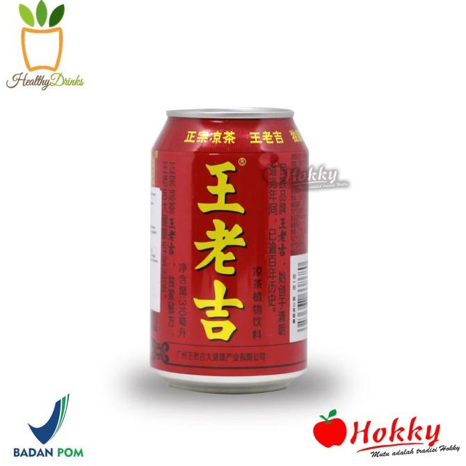 

Wang Lao Ji Chrysantemum Tea 310ml 24's BRG BARU