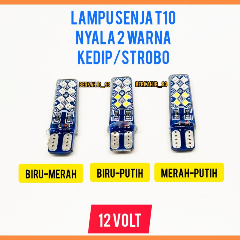 Lampu Senja T10 Jelly 16 LED Nyala Kedip 2 Warna Variasi Motor Mobil