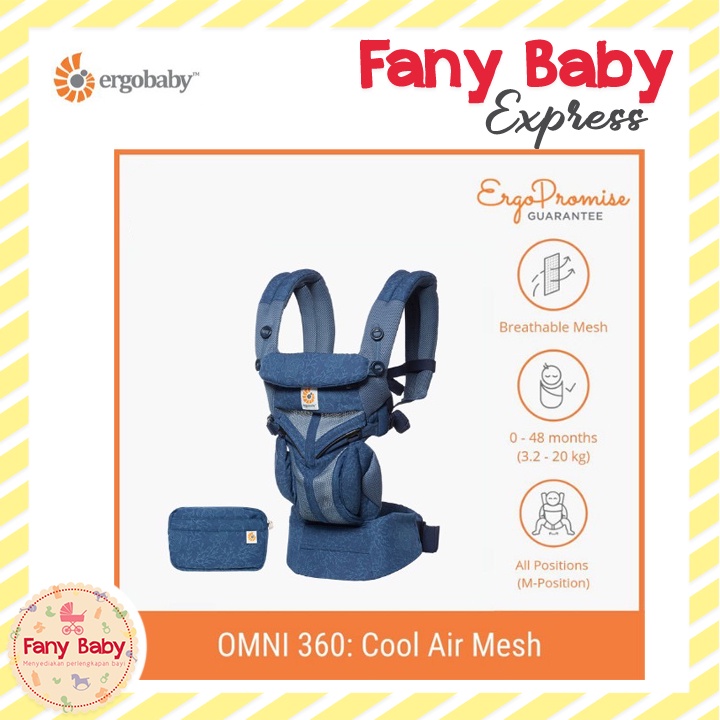 ERGOBABY OMNI 360 COOL AIR MESH CARRIER