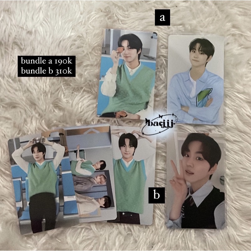 Photocard Jungwon Hakanai,Cawall