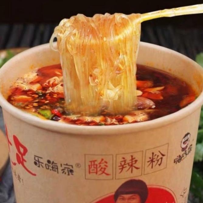 

9.9 STOK READY Hai Chi Jia Suan La Fen Sour&Spicy Noodle 嗨吃家酸辣粉 serbuuu !