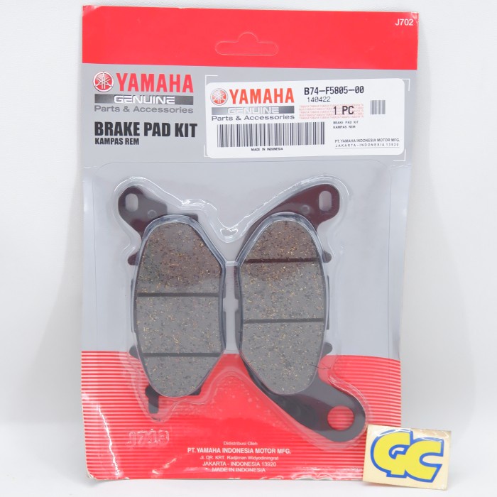 Kampas Rem Depan Yamaha XMax 250, X Max Original bekas