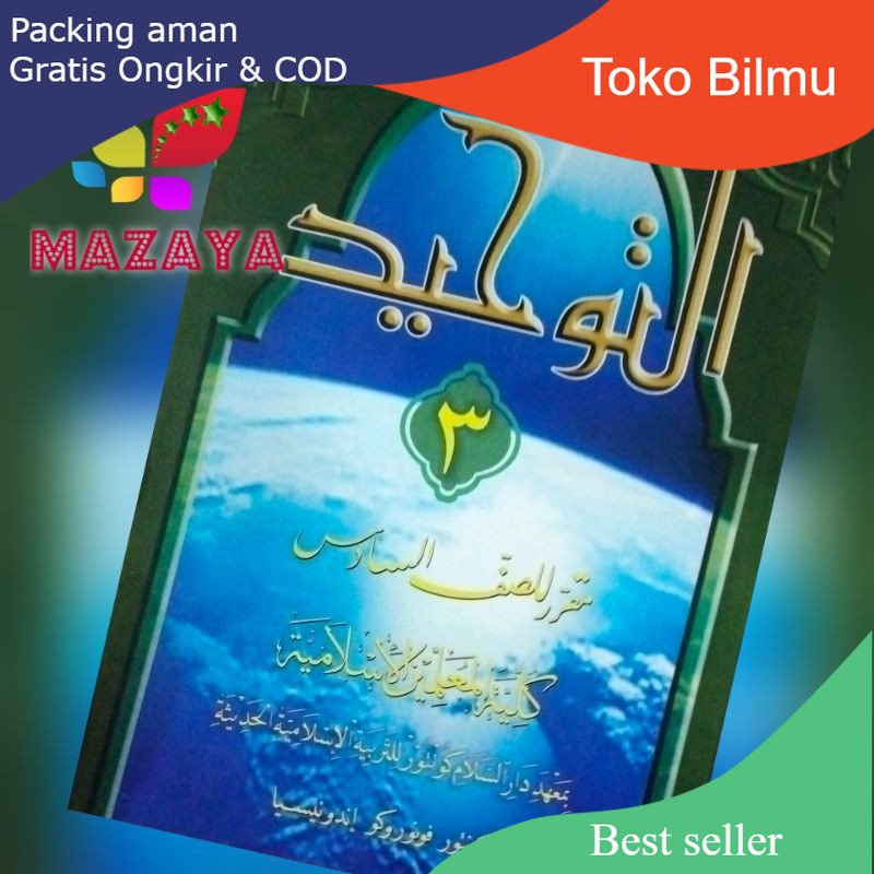 Tauhid 3 Kls 6 KMI Gontor