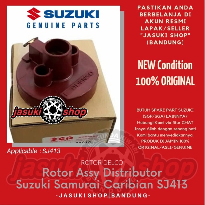 Rotor Delco Caribian SJ413