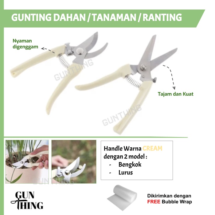 Gunting Dahan, Gunting ranting batang stek Gunting Tanaman Kebun Bunga Tajam Murah