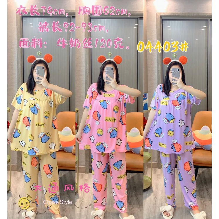 cp jumbo motif lucu
