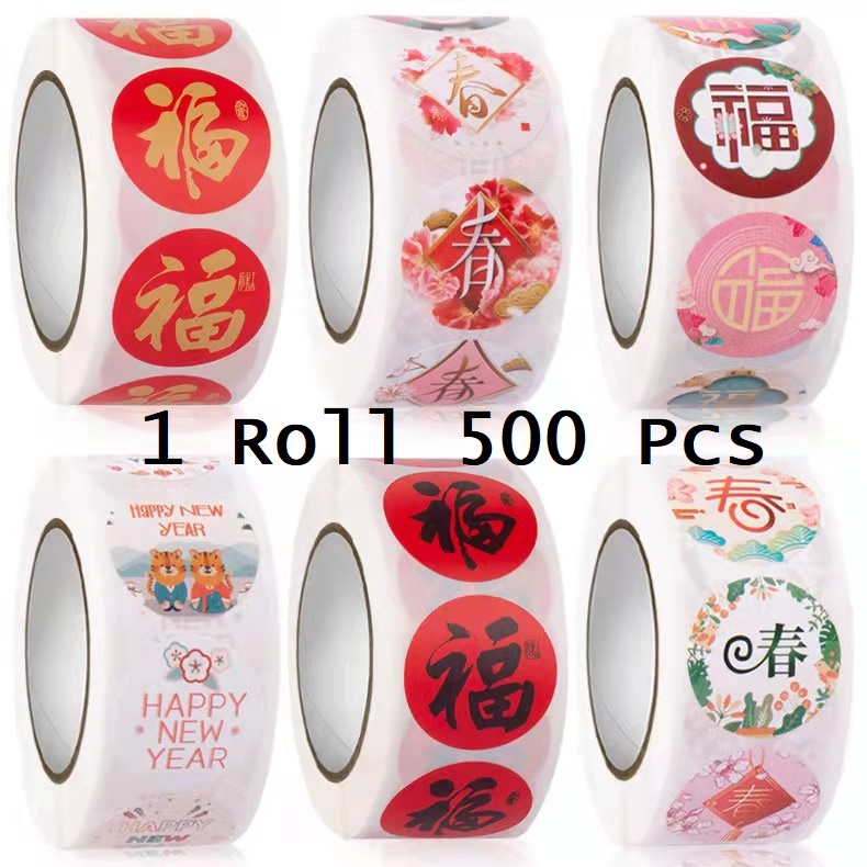 

Stiker 500Pc Sticker Toples Kue Imlek Fu Keberuntungan Fuk Hoki Sincia