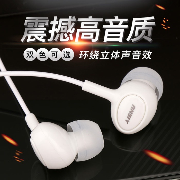 HEADSET EARPHONE HANDSFREE ANSTY E-001 MEGABASS