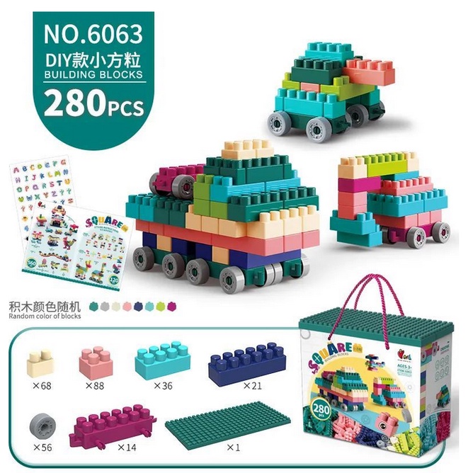 Lego brick DIY small square Grain Yerl