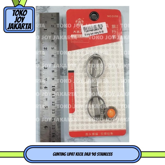

Nikmati Gunting Lipat Kecil Daji 98 Stainless Hot Sale