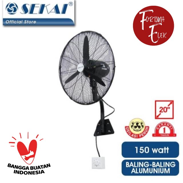 Sekai Industrial Wall Fan / Kipas Angin Dinding Industri 20 Inch IWF 2038