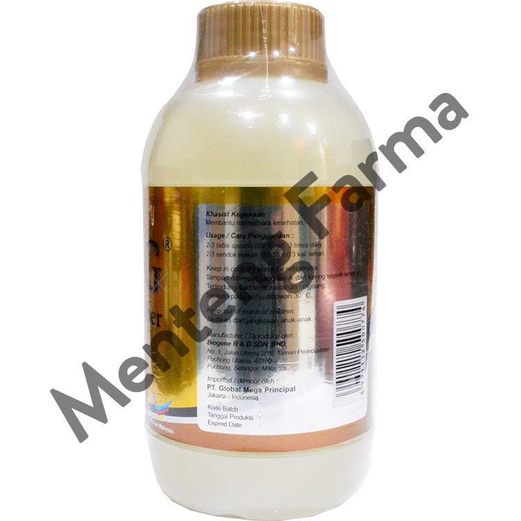 Jelly Gamat Gold G Sea Cucumber 500 mL - Ekstrak Teripang Laut Asli