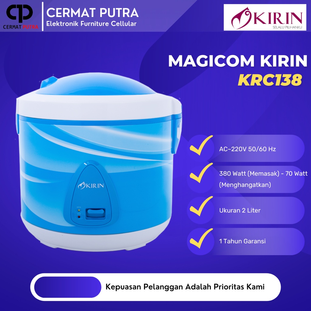 MAGIC COM / RICE COOKER KIRIN KRC138 / KRC-138 / KRC 138 [2 LITER]