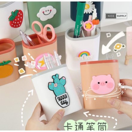 

KOTAK PENYIMPANAN ALAT TULIS ORGANIZER MOTIF KARAKTER KARTUN LUCU [NICESUPPLY]