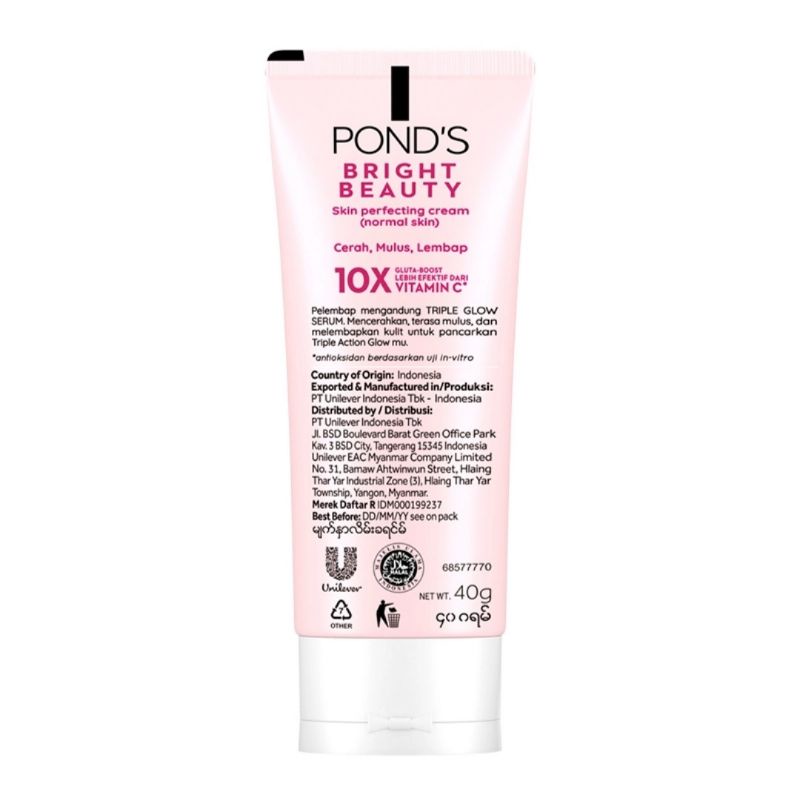 POND'S White Beauty  Day Cream For Normal Skin 40g