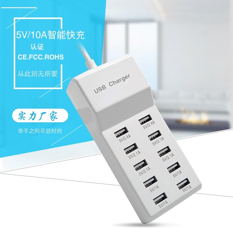 USB 10 Ports Chargers samsung xiaomi apple 2.4A 2.1A
