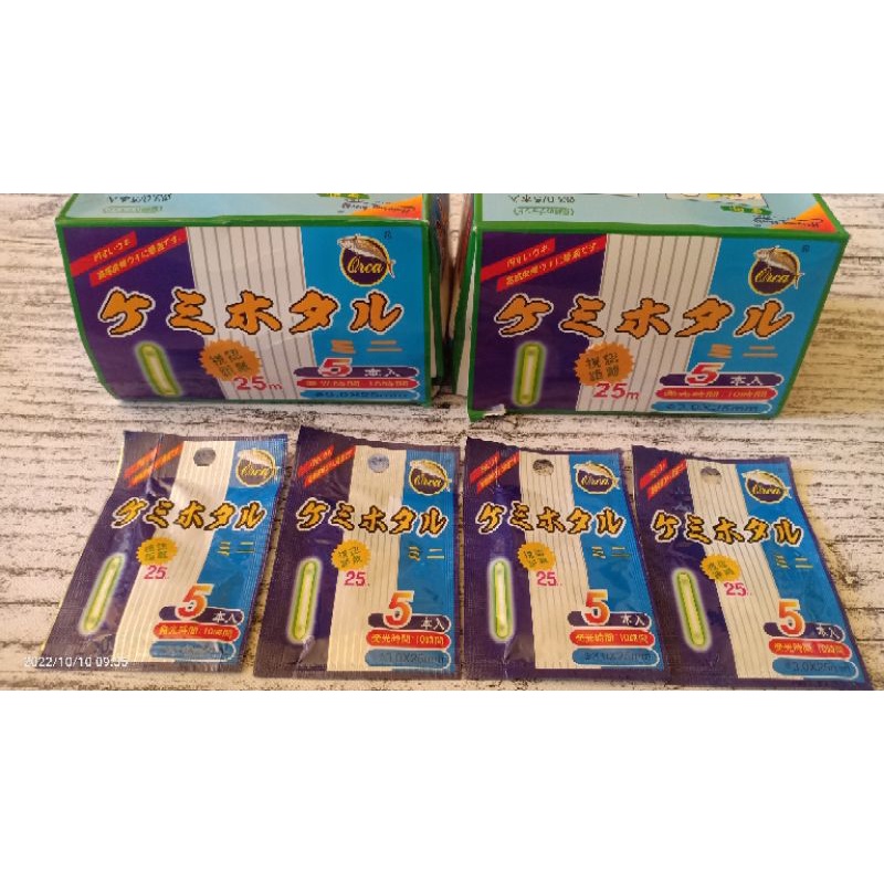 starlite orca isi 5 pcs