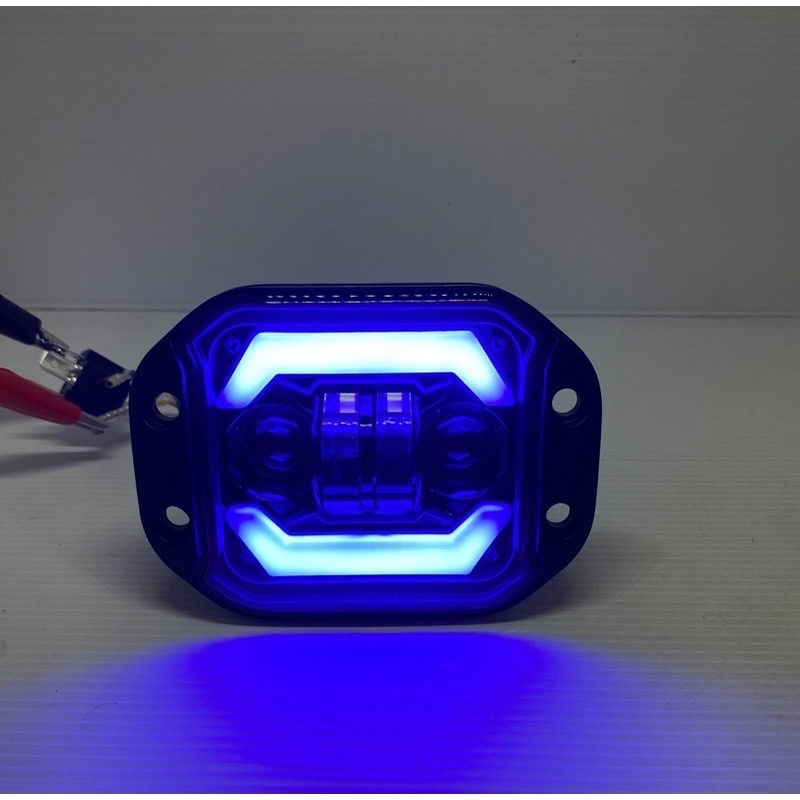 Lampu depan reflektor lampu daymaker 4.5inchi angel colour waterproof universal