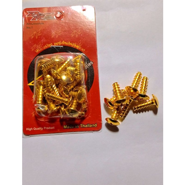 variasi motor universal, Baut body Motor Yamaha/Honda