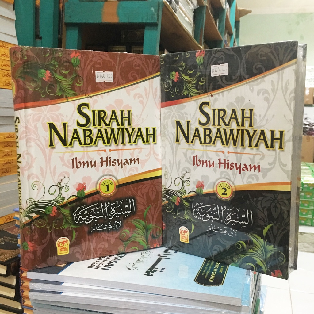 Buku Sirah Nabawiyah Ibnu Hisyam (2 Jilid)