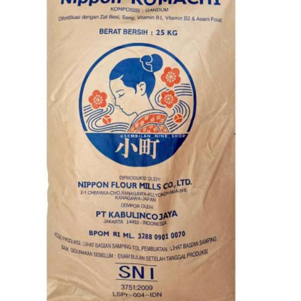 

Real produk--KOMACHI Tepung Terigu 1 Kg Asli Japan Bread Flour Tepung Roti Protein Tinggi Jepang Kualitas Premium