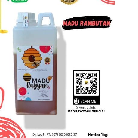 

GRATIS ONGKIR✅Madu nektar rambutan 1kg/madu asli/madu original/raw honey.|KD8