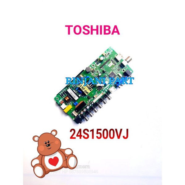 MAINBOARD TV LED TOSHIBA 24S1500VJ MESIN TV 24S1500VJ TP.VST59.PA671
