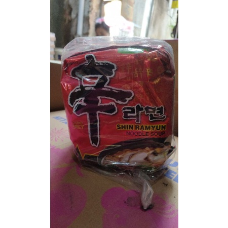 

Shin Ramyun 5 x 120gr