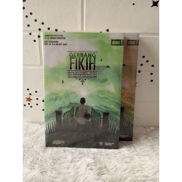 BUKU GERBANG FIKIH FIQIH GERBANG FIQH SATU PAKET JILID 1 DAN 2
