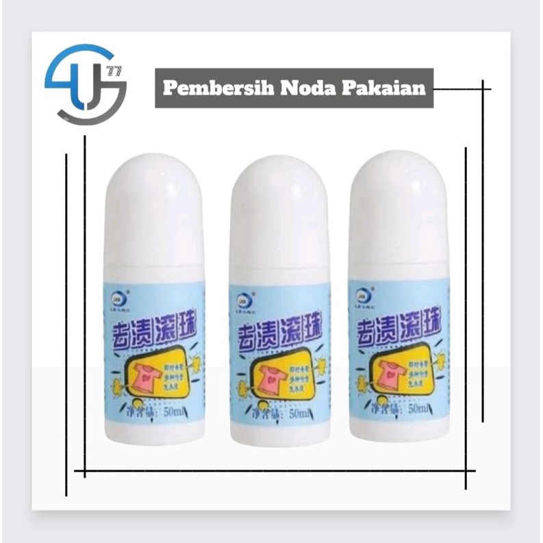 US145 Pembersih Noda Pakaian Portable/Pemutih Pakaian Ajaib By Toko Haji Usman