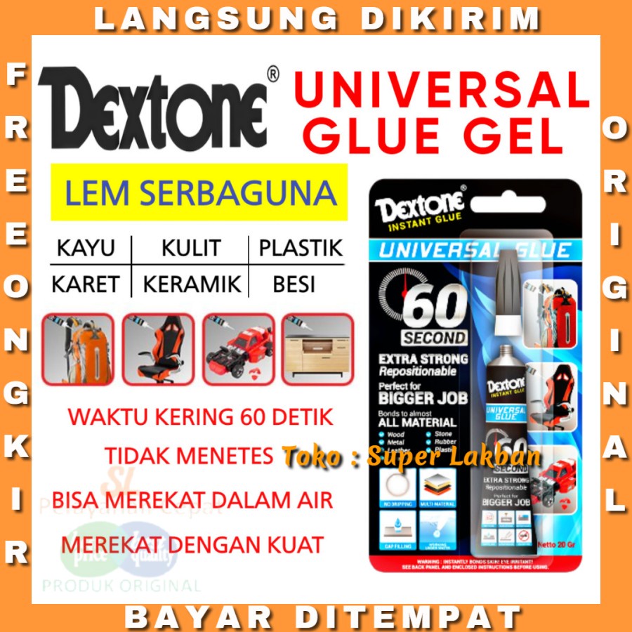 Lem Serba Guna Cepat Kering 60 Detik Sangat Melekat Dextone Universal Glue Gel Super Strong Adhesives 20g Perekat Untuk Kayu Keramik Kulit Besi Metal Karet Plastik Beton - Superlakban