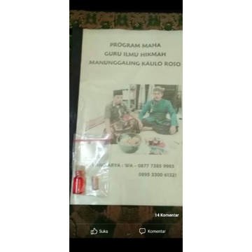 

ilmu hikma manunggalaing rosso