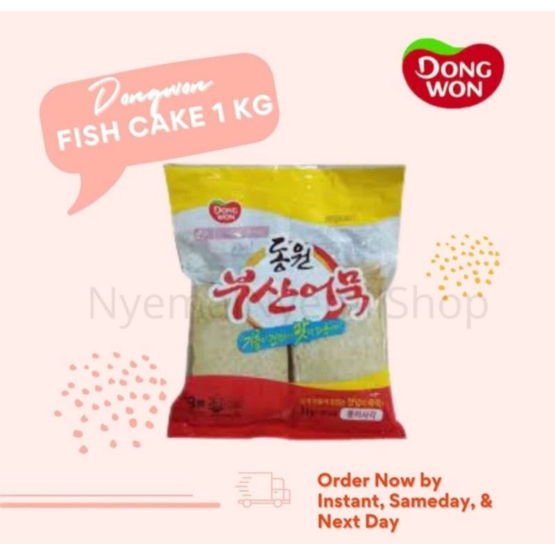 

Dongwon Fish Cake 1 kg