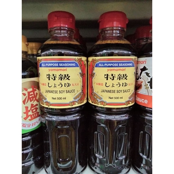 

kecap asin ( soy sauce) 500ml