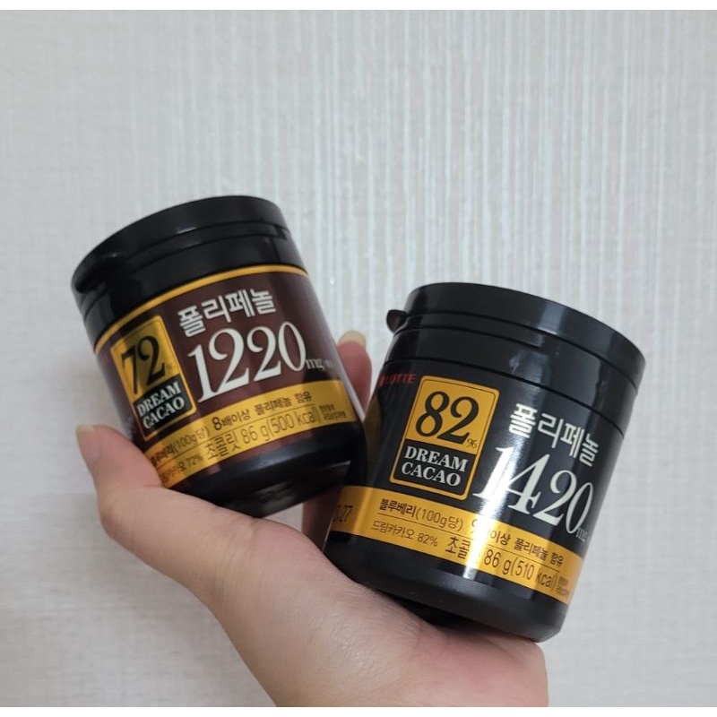 LOTTE Dream Cacao 72% 82% Coklat Hospital Playlist Coklat Cubes Korea Dark Chocolate Cubes