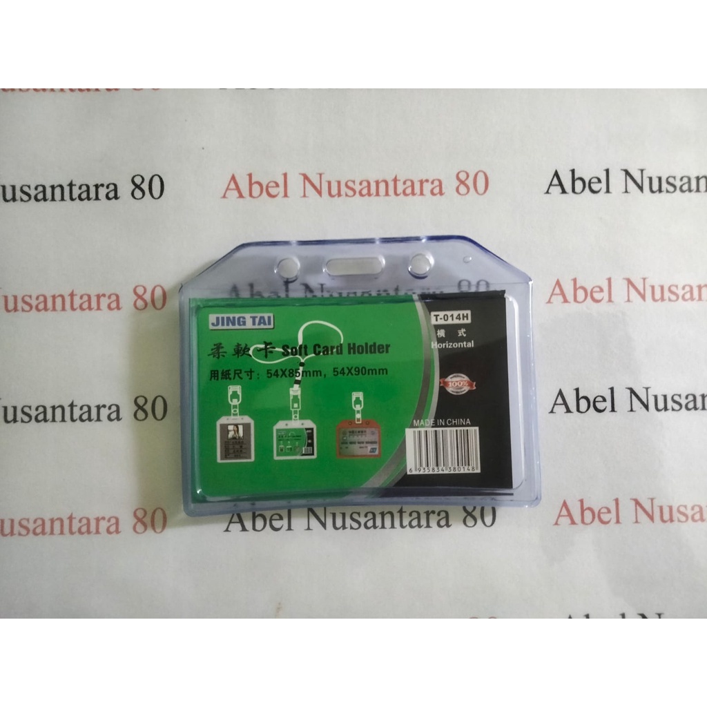 

Casing ID Card Bahan Karet T014 H Landscape (tidur)