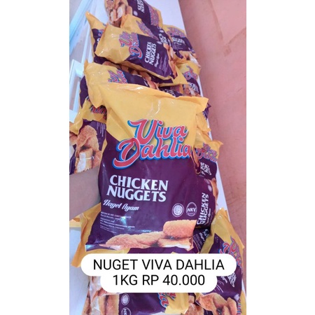 

Nuget Viva Dahlia