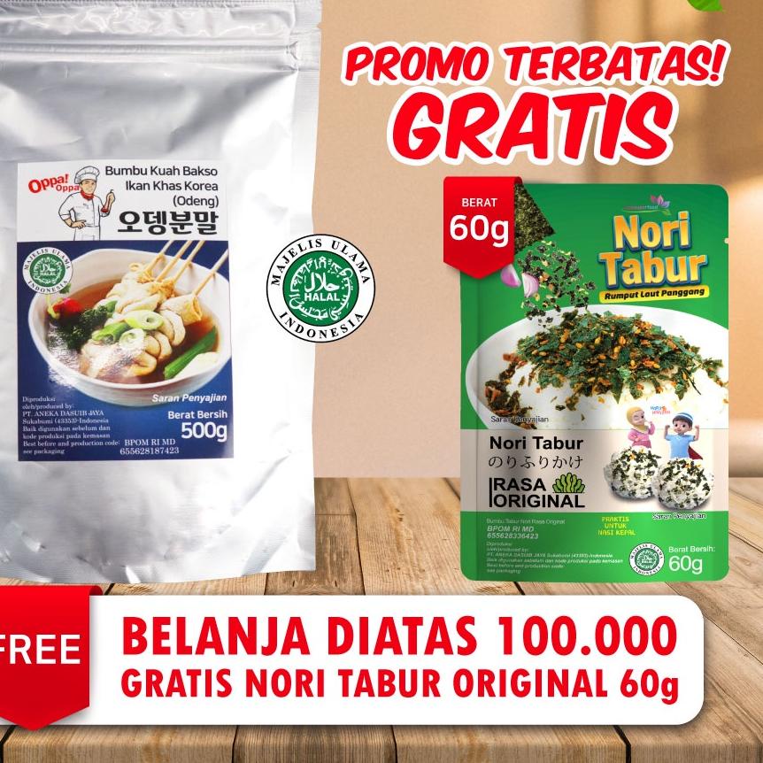 

✨STAR✨ Bumbu Saus kuah Soup Oden Odeng Eomuk Fish Cake Bakso javasuperfood 500g 