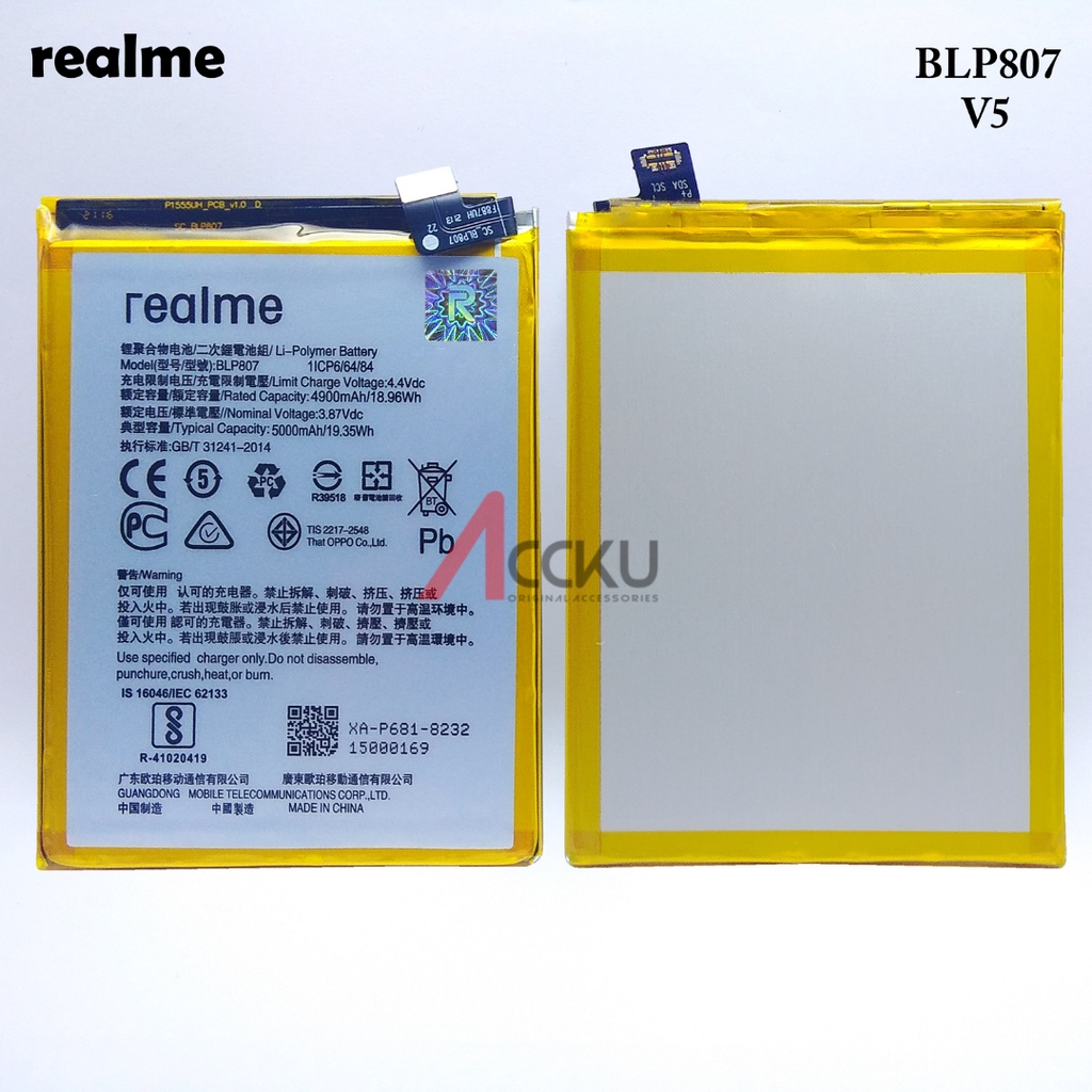 BLP807 - Realme 7 - X2 BLP807 99%BateraiRealme7BatteryRealmeBLP-807Battery Baterai BatreRealmeBLP807 - Realme 7 - X2