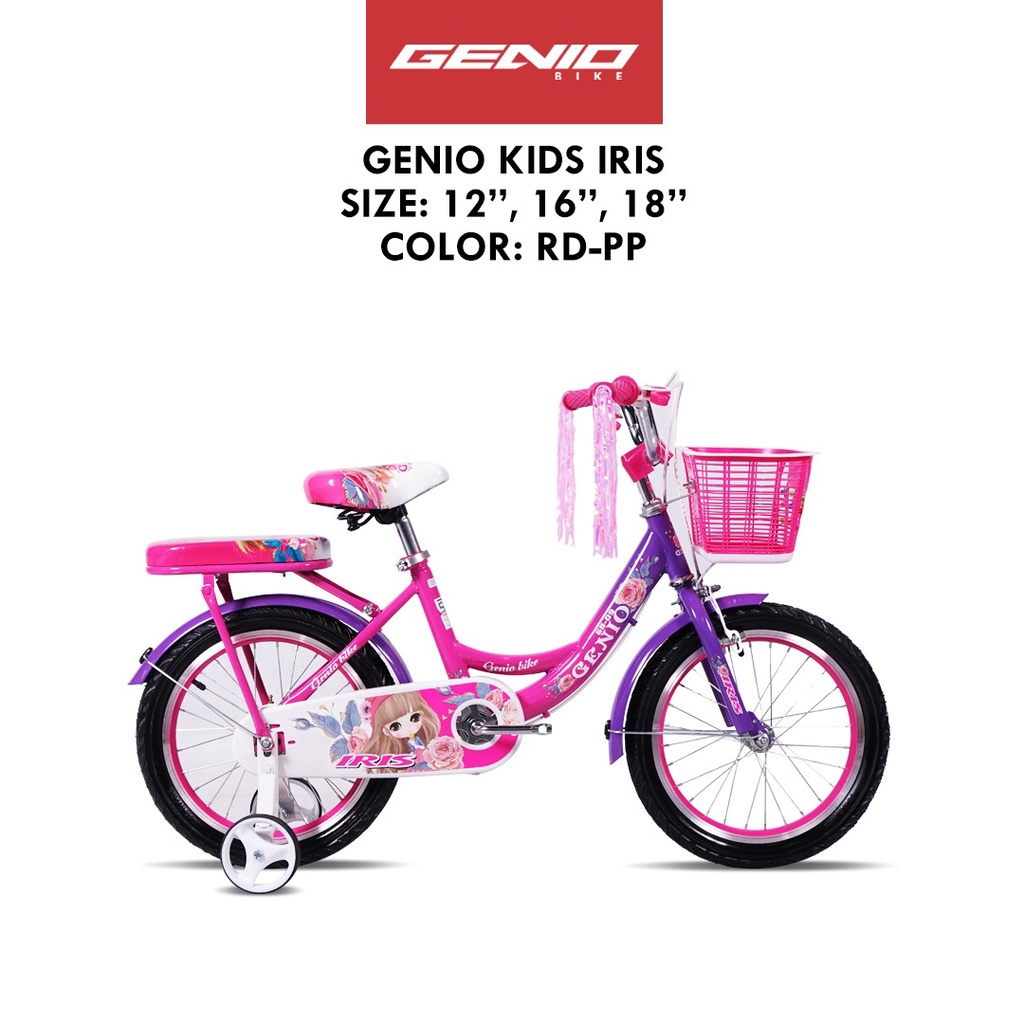 SEPEDA ANAK PEREMPUAN MINI GENIO IRIS 16 18 INCH BY UNITED BIKE